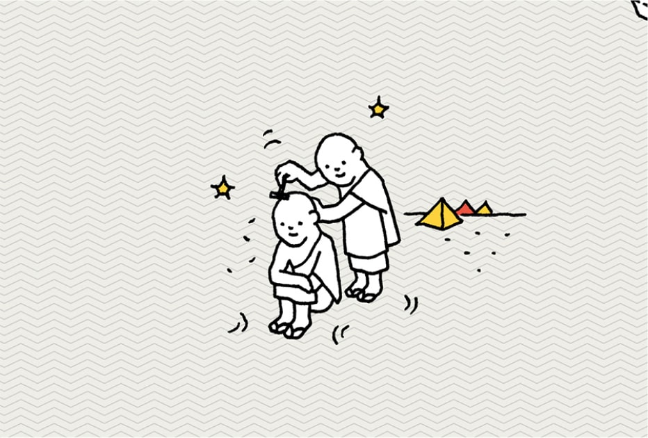 悪魔の石標への石投げの儀式が終わったら、ミナーに滞在して、イフラームを解いていく。私服に着替え、髪や髭を剃る。女性の場合、髪の毛は剃らずに一部を切る。
