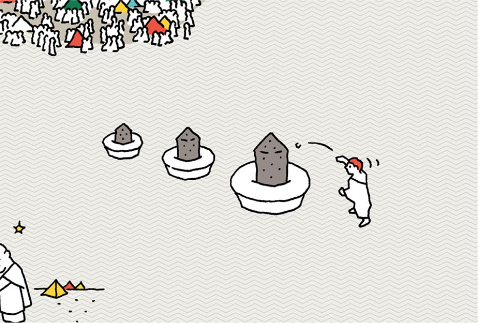 初日は大きい石標に1個ずつ7回石を投げて、その後、家畜をいけにえに捧げる。翌日以降に小、中、大の順に1個ずつ7回投げるなど、細かいルールがある。預言者イブラーヒームが悪魔の誘いを受けた際に、石を投げて追い払ったことに由来する。
