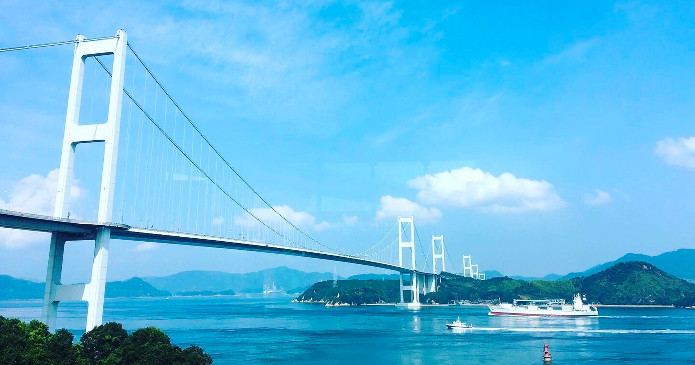 瀬戸内一周！瀬戸内ってなんだ?村上海賊、しまなみ海道、瀬戸内国際