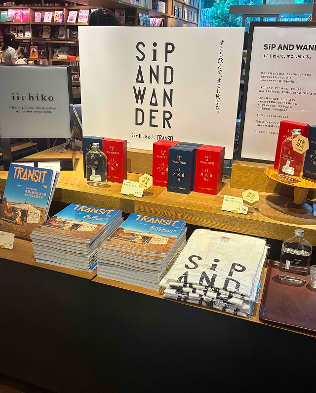  iichiko PERSON×TRANSITのポップアップが代官山 蔦屋書店に出現！限定コラボボトルや編集部による旅とお酒のエッセイ冊子も。
