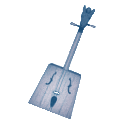 item