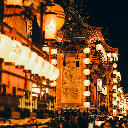 岐阜県