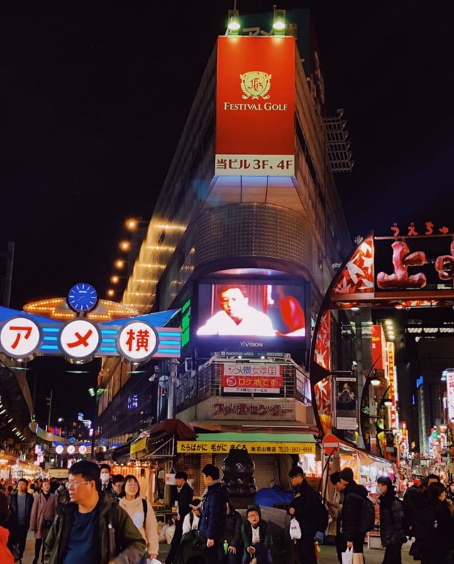 #80年目の平和への旅
東京の片隅で紡がれた
それぞれの「戦後」の物語

