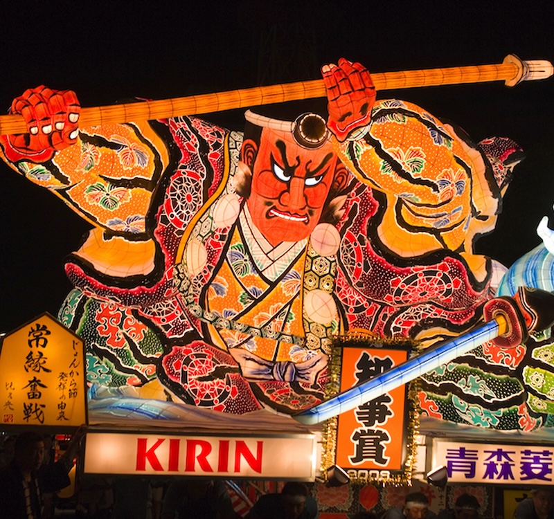 8月2日は
青森ねぶた祭りの日！