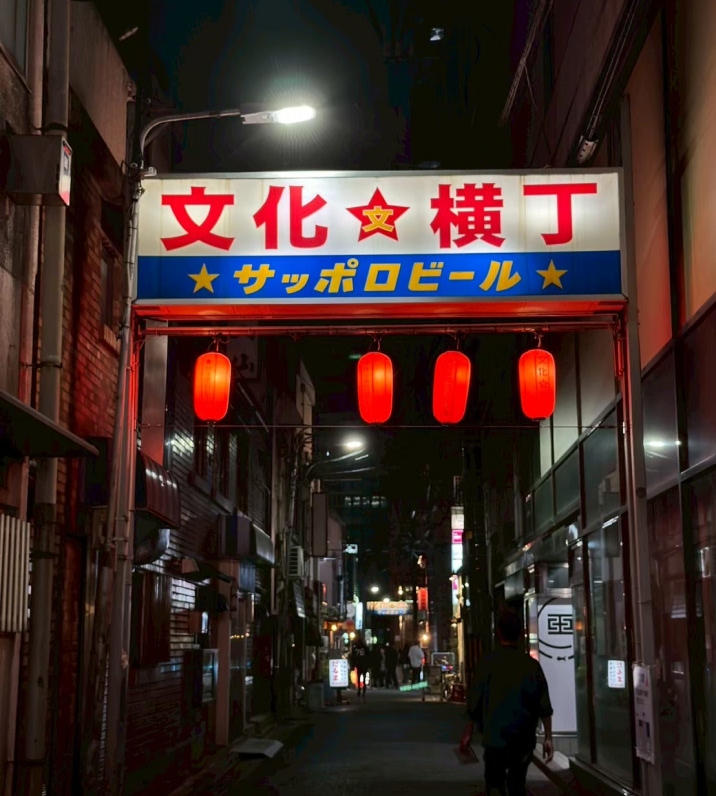 #東北の都へ！ 宮城・仙台編
セレクトショップ、個人書店、飲屋街……人口100万都市のローカルを旅する。
