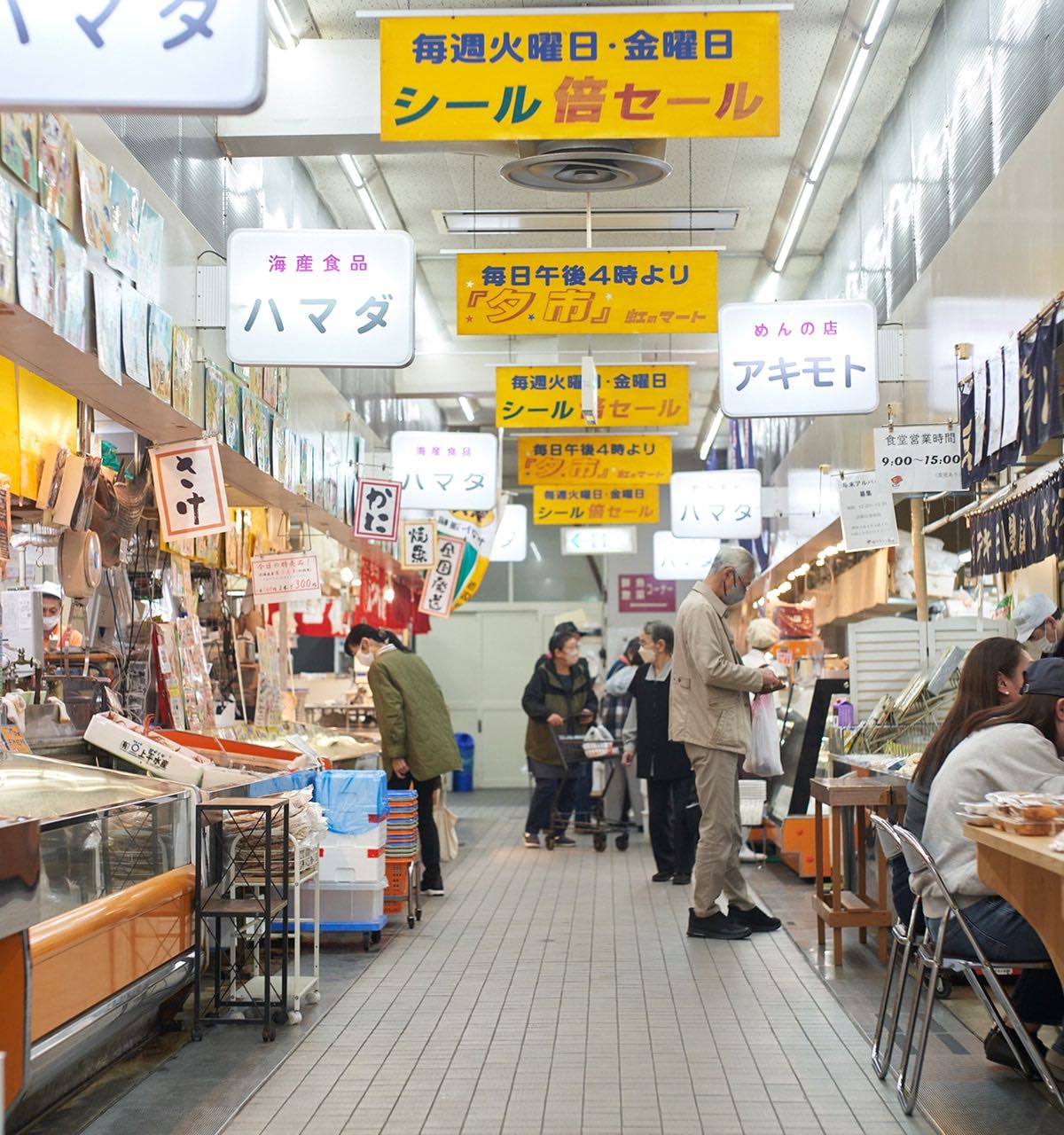 青森・弘前編
津軽の文化都市、朝昼晩を散策



