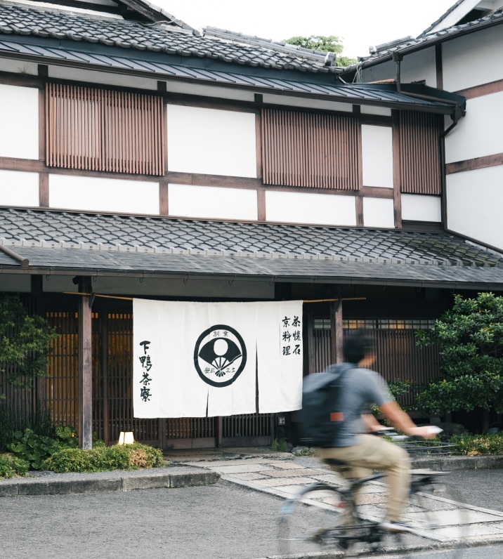 京都・下鴨に170年息づく“祈り”のかたち——「下鴨茶寮」のおせち2026
