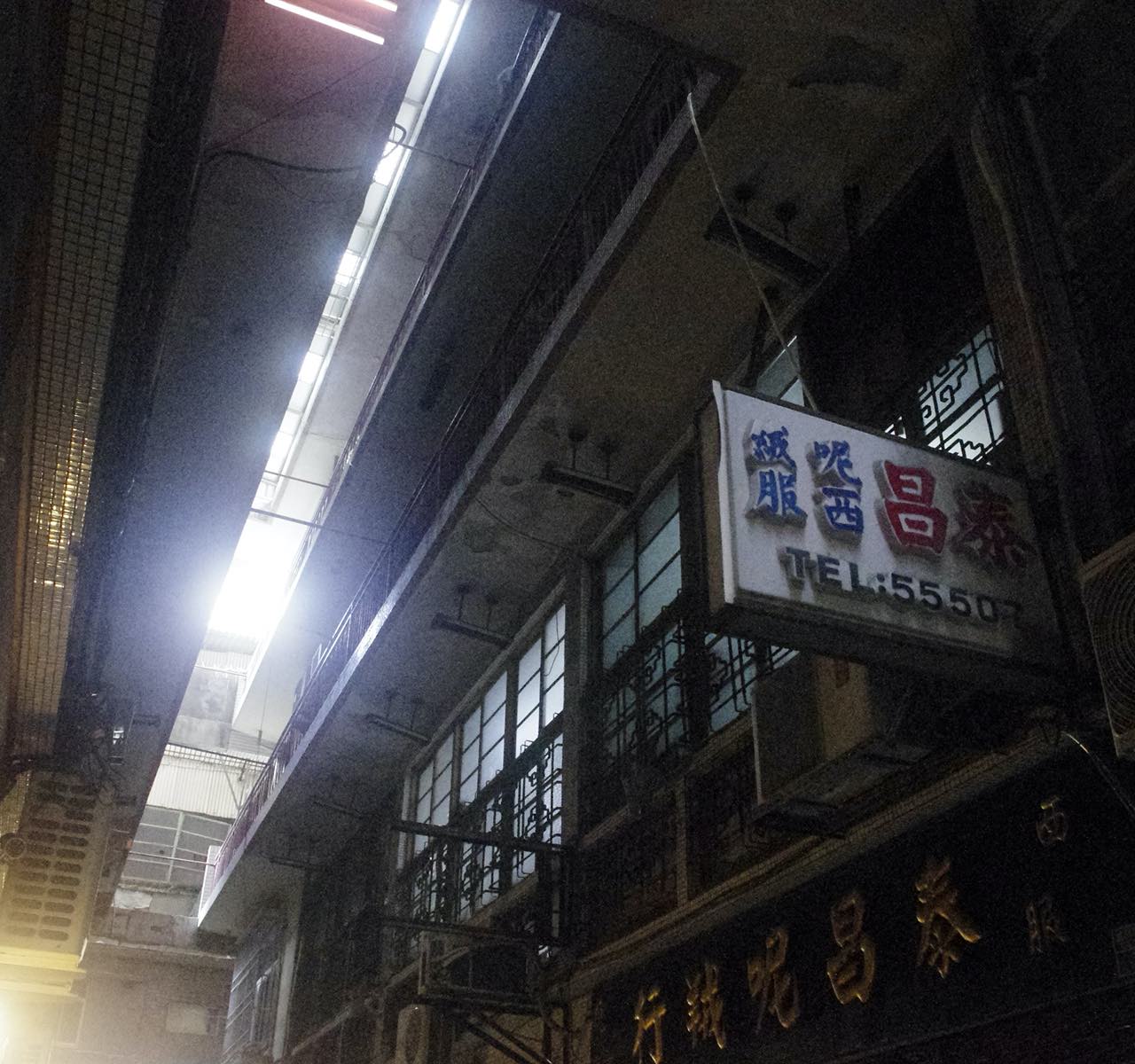 台湾で街の色気について考える 
