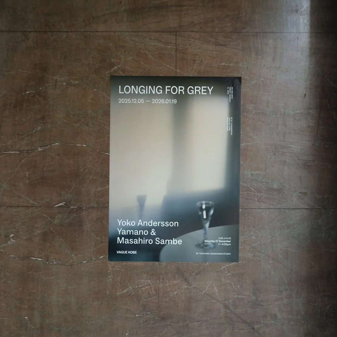 TRANSIT.jp｜トランジット