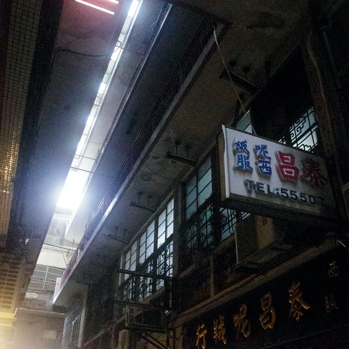 連載｜今週の編集部日誌
台湾で街の色気について考える
