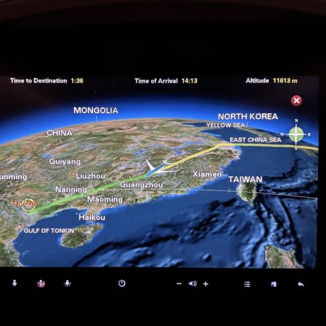 連載｜今週の編集部日誌 in Vietnam
ベトナム特集の現地滞在制作がはじまる。
ハノイ班、旅立ちの日。
津賀真希（TRANSIT.jp編集長）
