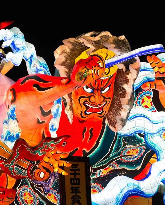 web特集｜月刊TRANSIT「世界の祝祭を旅して」
2026年7月から12月の日本のお祭り！祇園祭、郡上おどり、青森ねぶた祭り…more！
